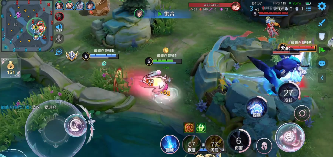 王者荣耀西施如何出装