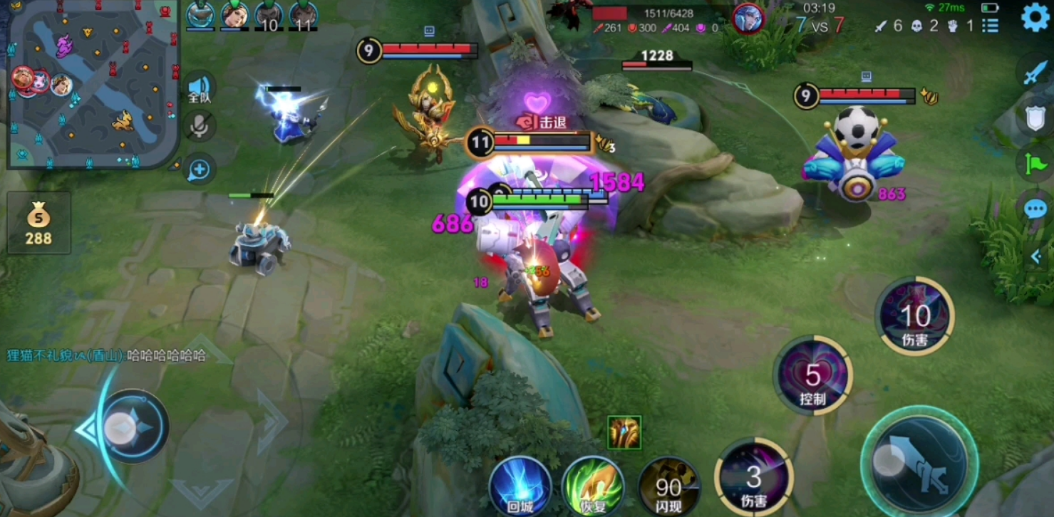 王者荣耀貂蝉出装是什么