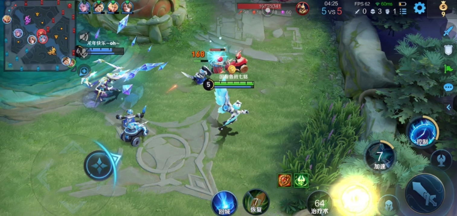 王者荣耀孙膑怎么出装 王者荣耀孙膑怎么出装