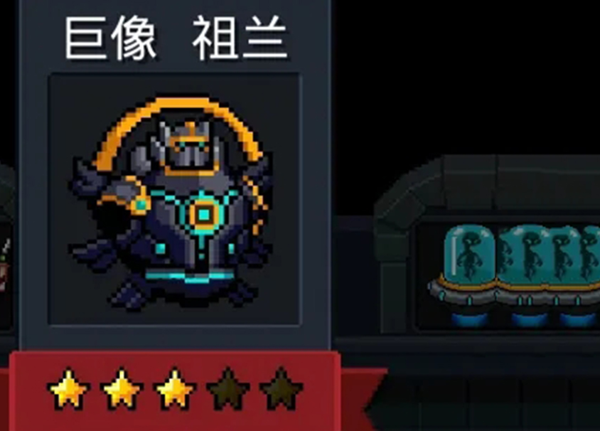 元气骑士新玩法怎么解锁 元气骑士新玩法怎么解锁