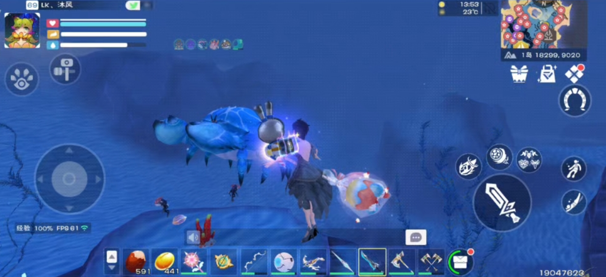 创造与魔法鮟鱇鱼在哪 创造与魔法鮟鱇鱼在哪