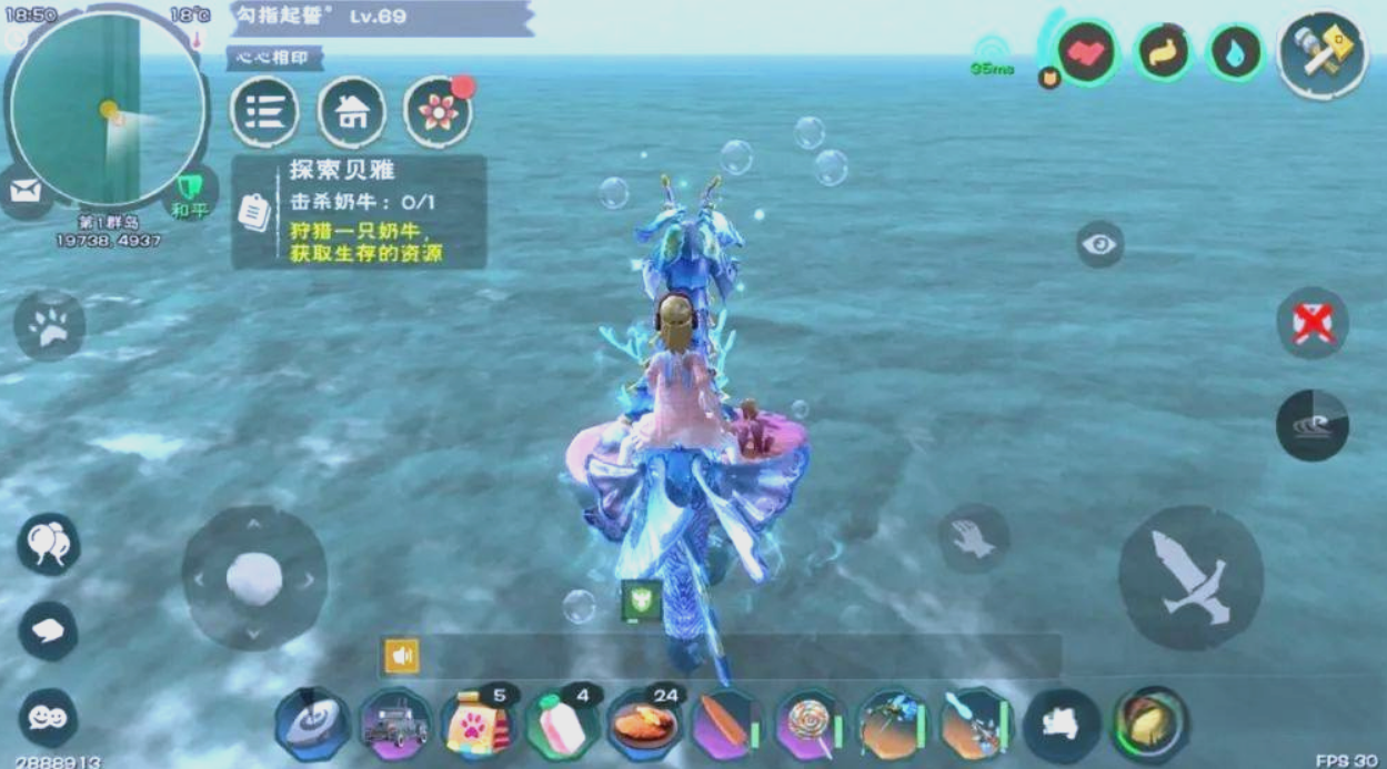 创造与魔法鮟鱇鱼在哪 创造与魔法鮟鱇鱼在哪