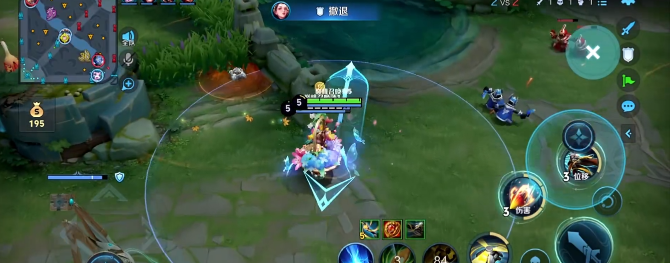 王者荣耀无伤的百里出装怎么搭配 王者荣耀无伤的百里出装怎么搭配