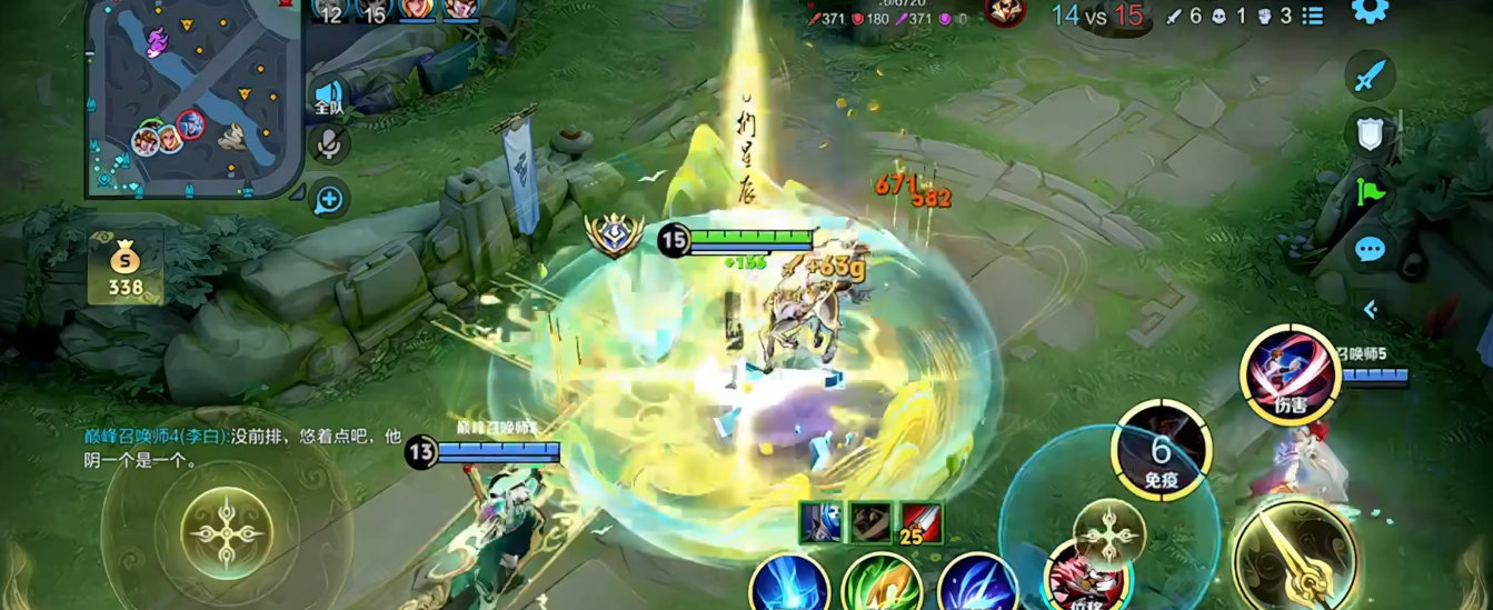 王者荣耀怎么出装打李白