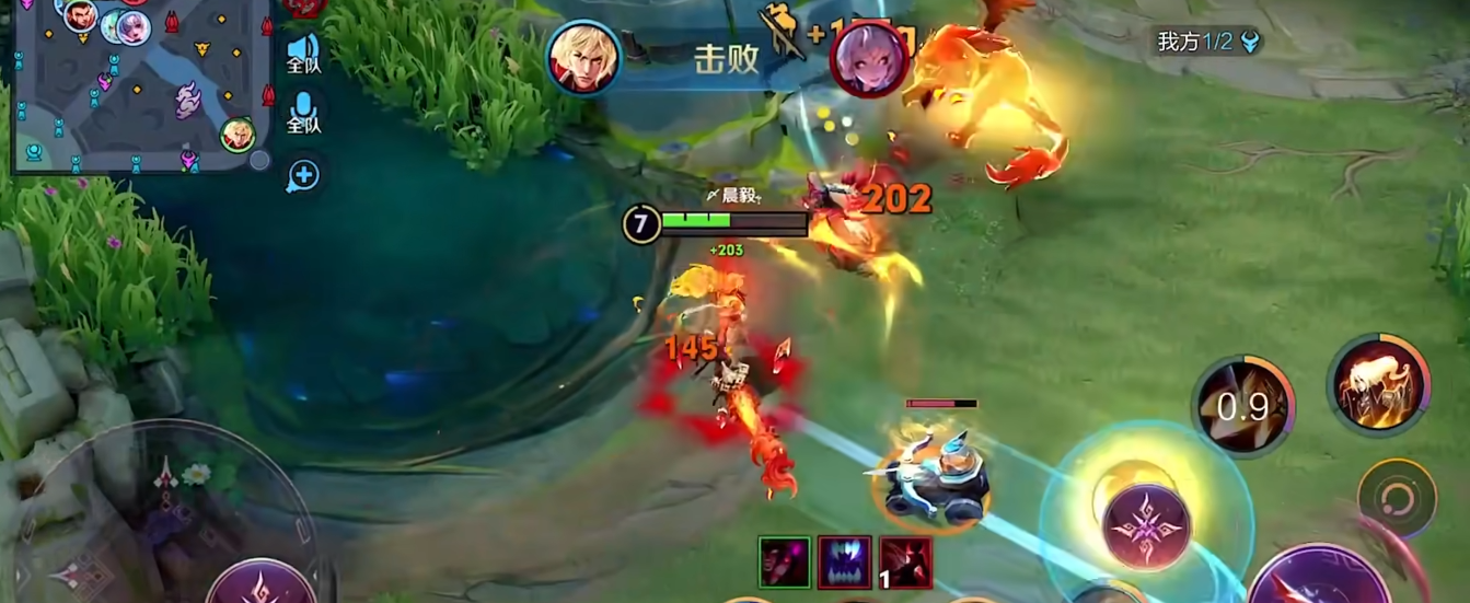 王者荣耀李信打阿离怎么出装