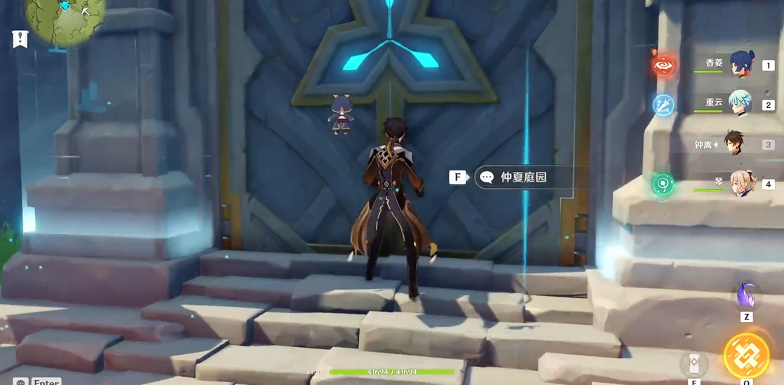 原神平雷套圣遗物如何挑战