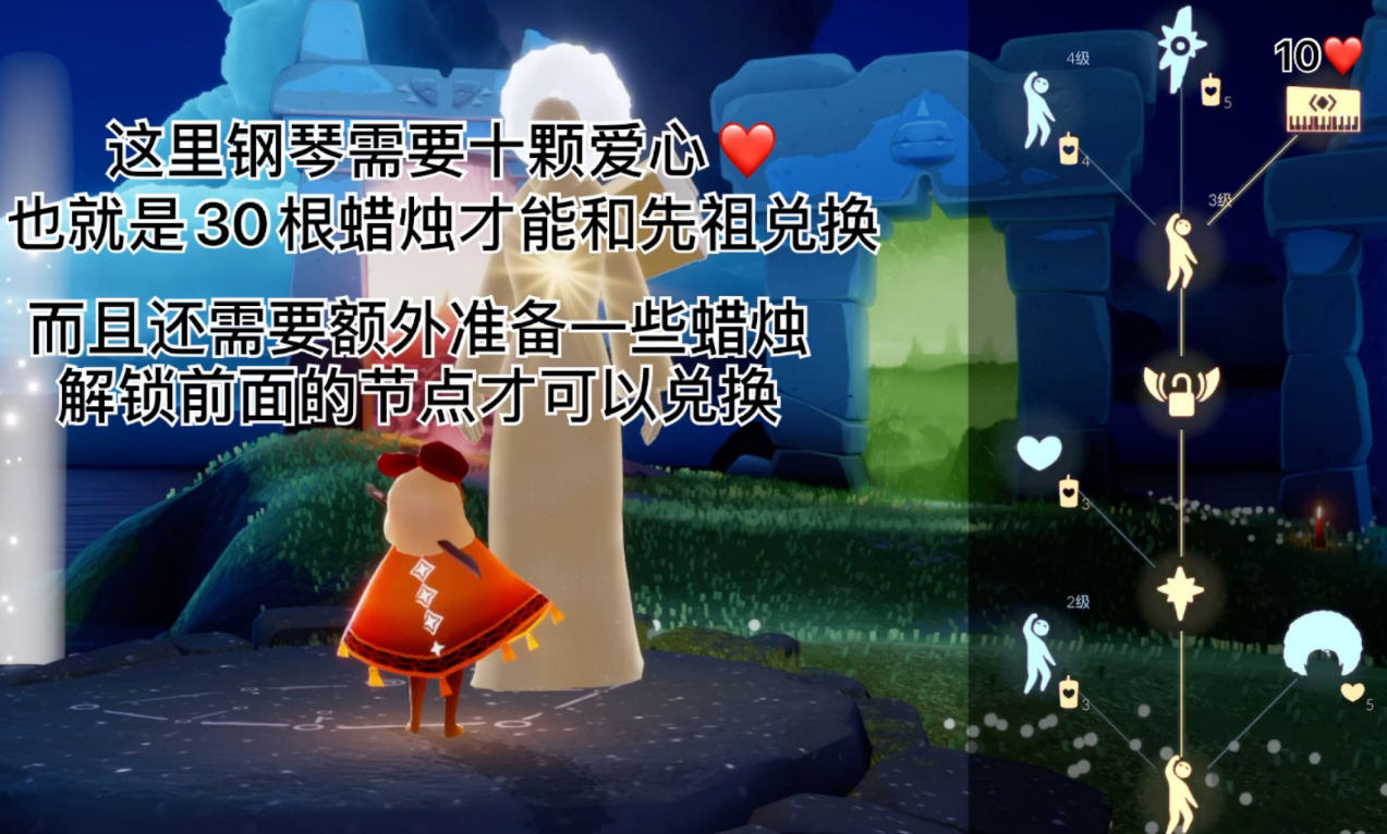 光遇爆炸头发型怎么得