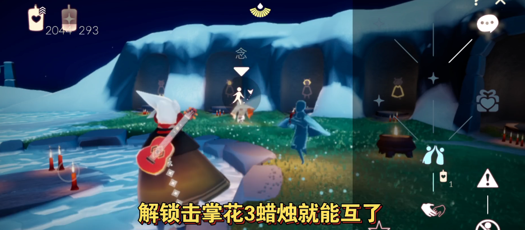 光遇爆炸头发型怎么得