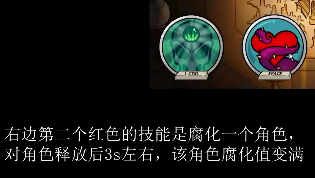 鹅鸭杀乌鸦两个技能是什么