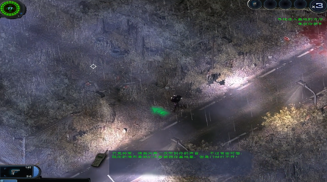 孤胆枪手2新手入门怎么玩