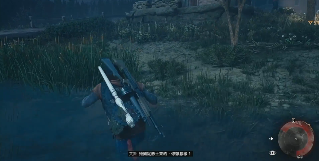 往日不再准备上路过河怎么办