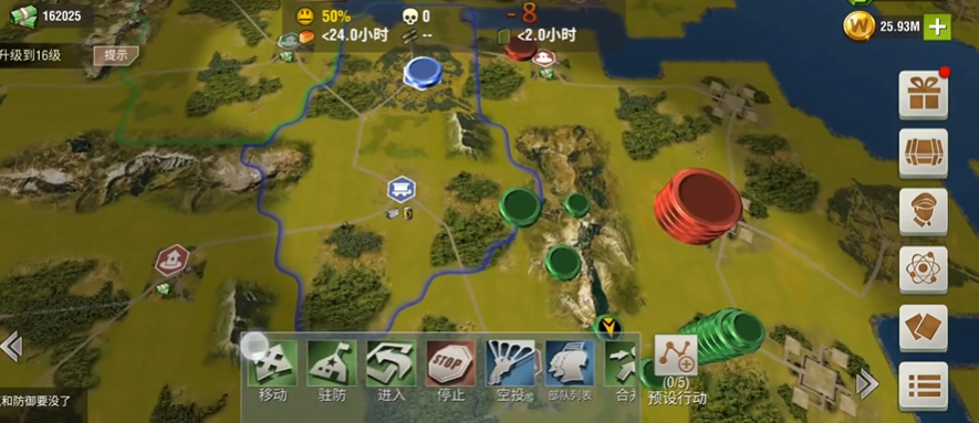 二战风云叛军哪里最多