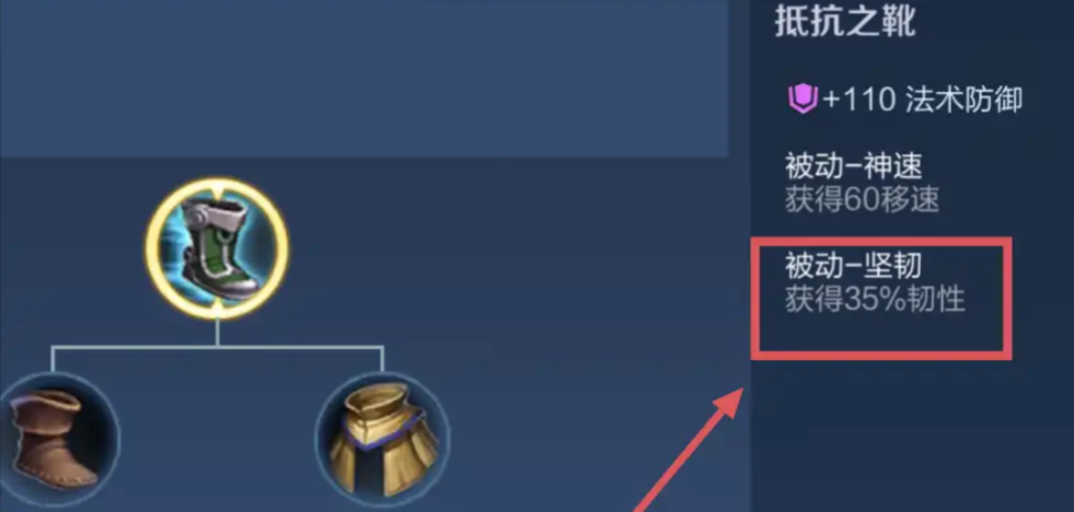 铠vs李白王者荣耀怎么出装