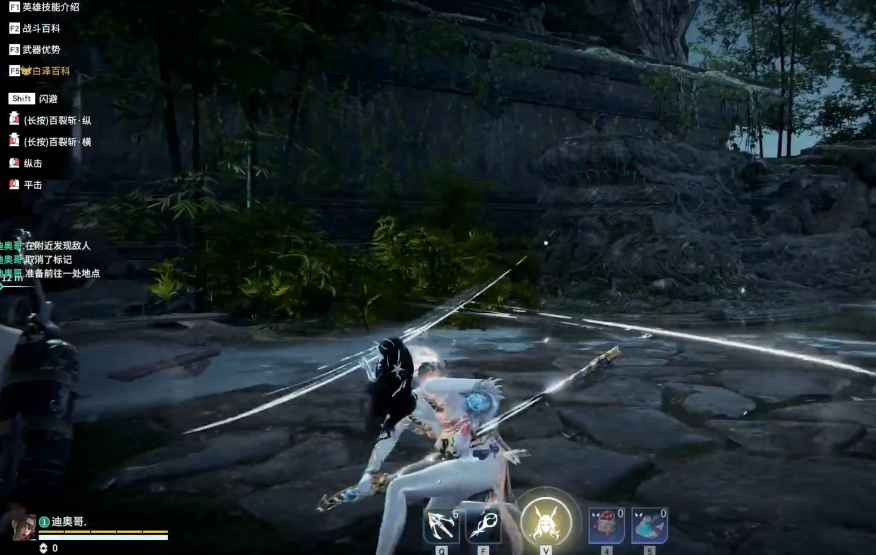 永劫无间训练场怎么把奥义一直开 永劫无间训练场怎么把奥义一直开