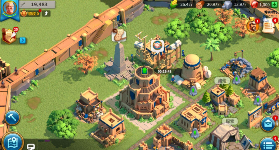 万国觉醒怎么去掉建筑