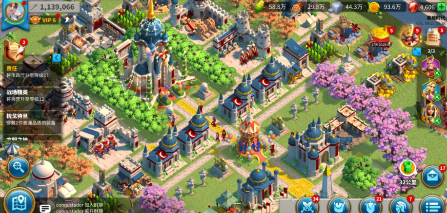 万国觉醒怎么改建筑 万国觉醒怎么改建筑