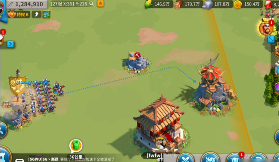 万国觉醒在驻扎的部队怎么回城