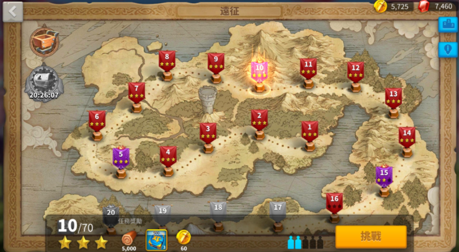 万国觉醒远征60关怎么过