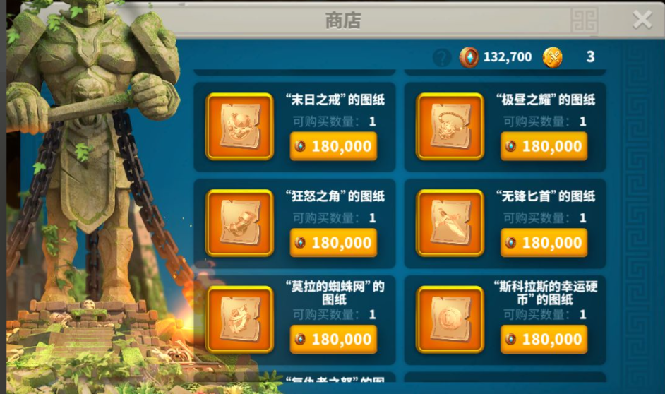 万国觉醒远征60关怎么过 万国觉醒远征60关怎么过