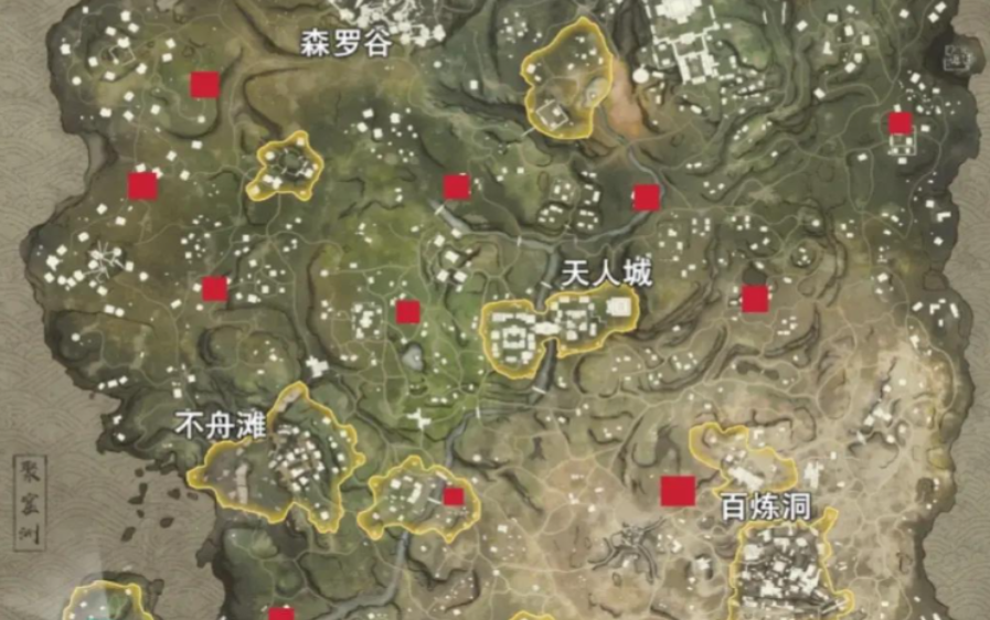 永劫无间护城总兵怎么触发