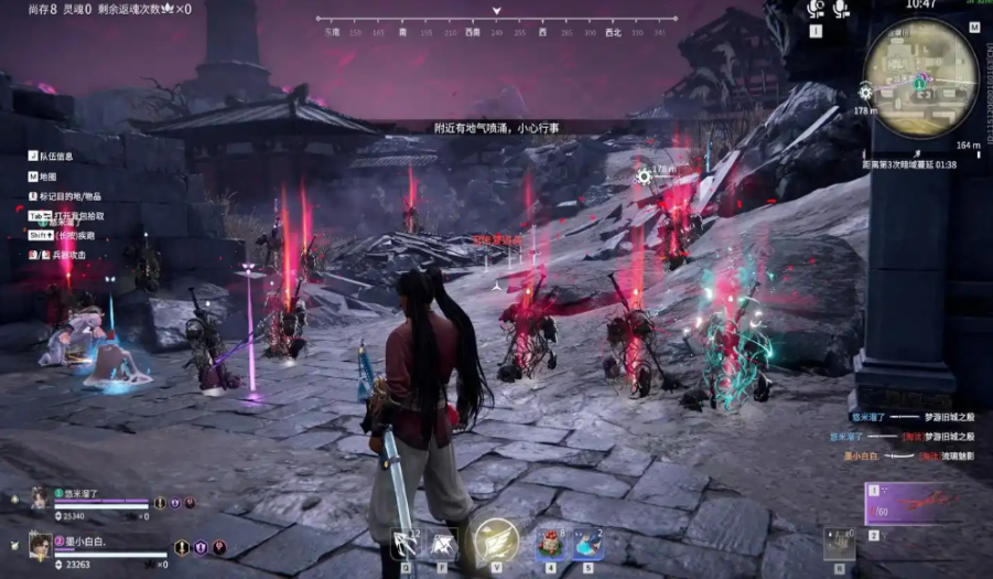 永劫无间返魂任务有什么用