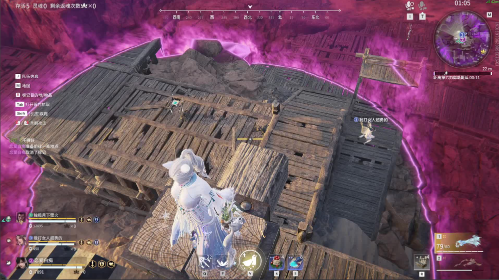 永劫无间如何提高水平