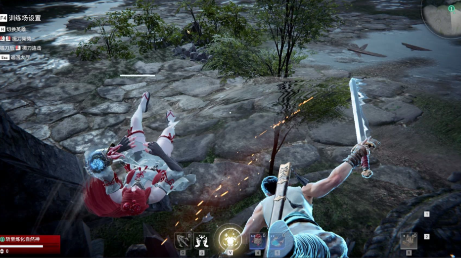 永劫无间如何边跑边挥刀