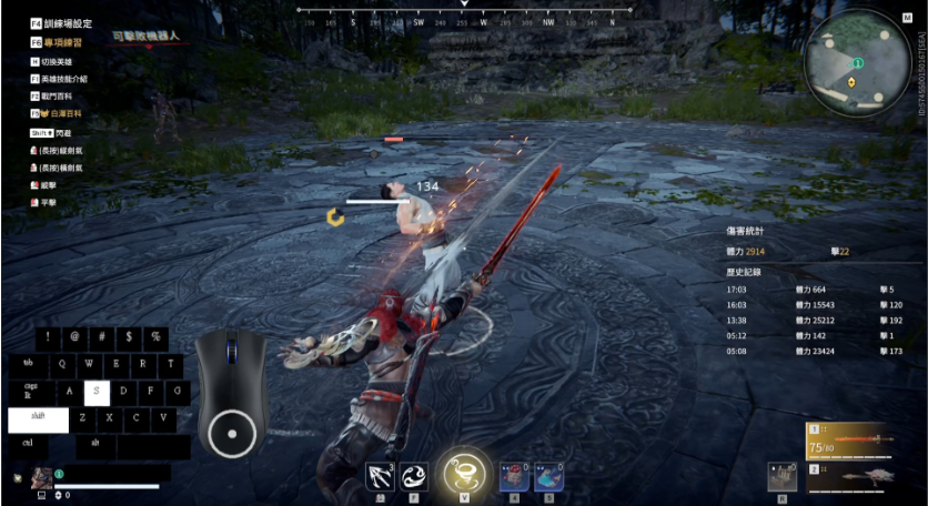 永劫无间长剑怎么打出两道剑气