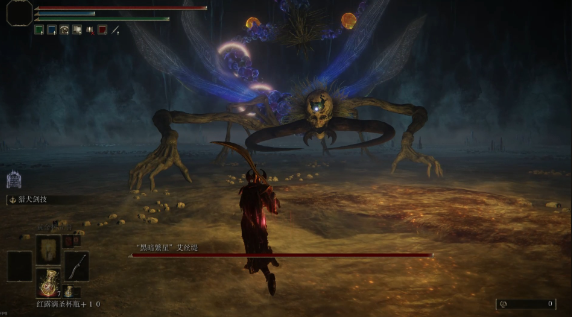 艾尔登法环初始职业推荐什么