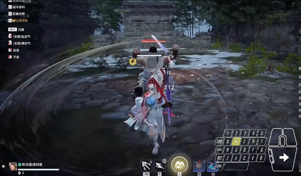 永劫无间长剑bsb怎么连