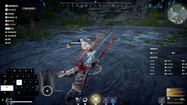 永劫无间长剑bsb怎么连