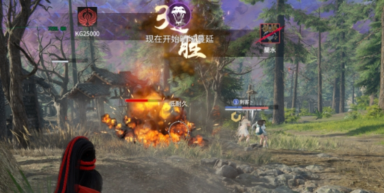 永劫无间bsb怎么打