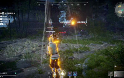 永劫无间bsb怎么打