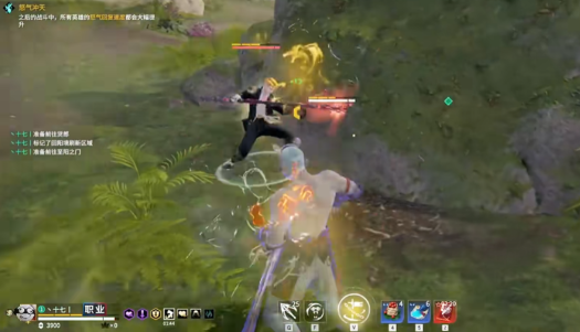 永劫无间如何向后闪避