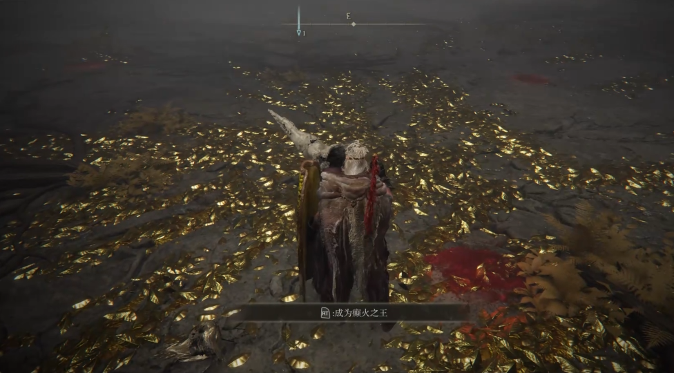 艾尔登法环支线都什么结局