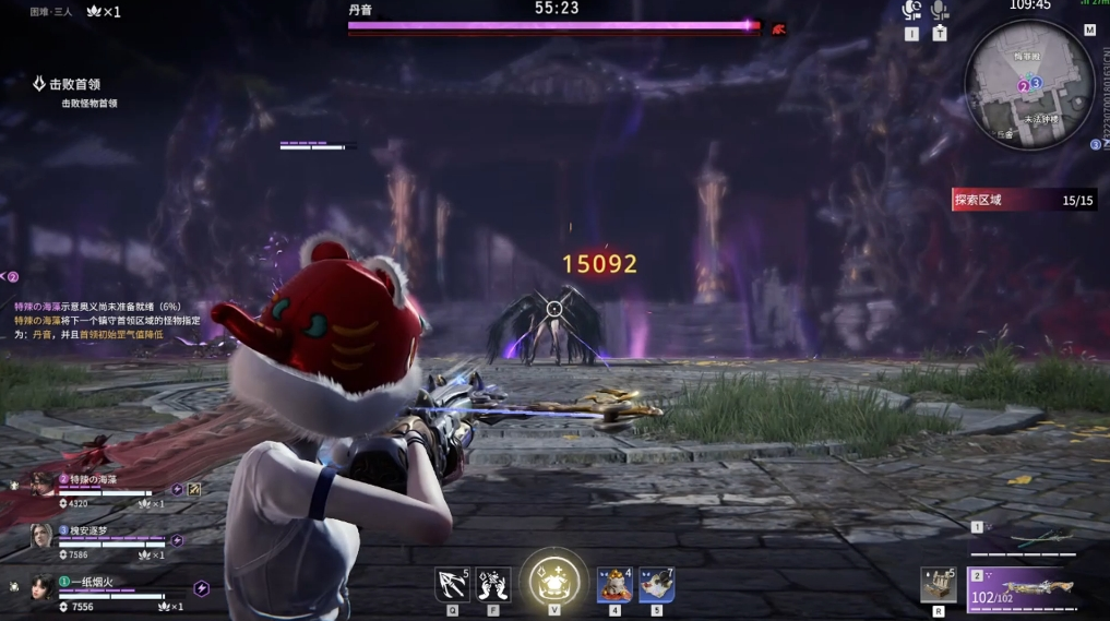 永劫无间怎么知道人在哪 永劫无间怎么知道人在哪