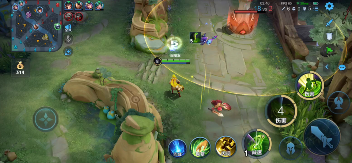 王者荣耀扁鹊怎么出装