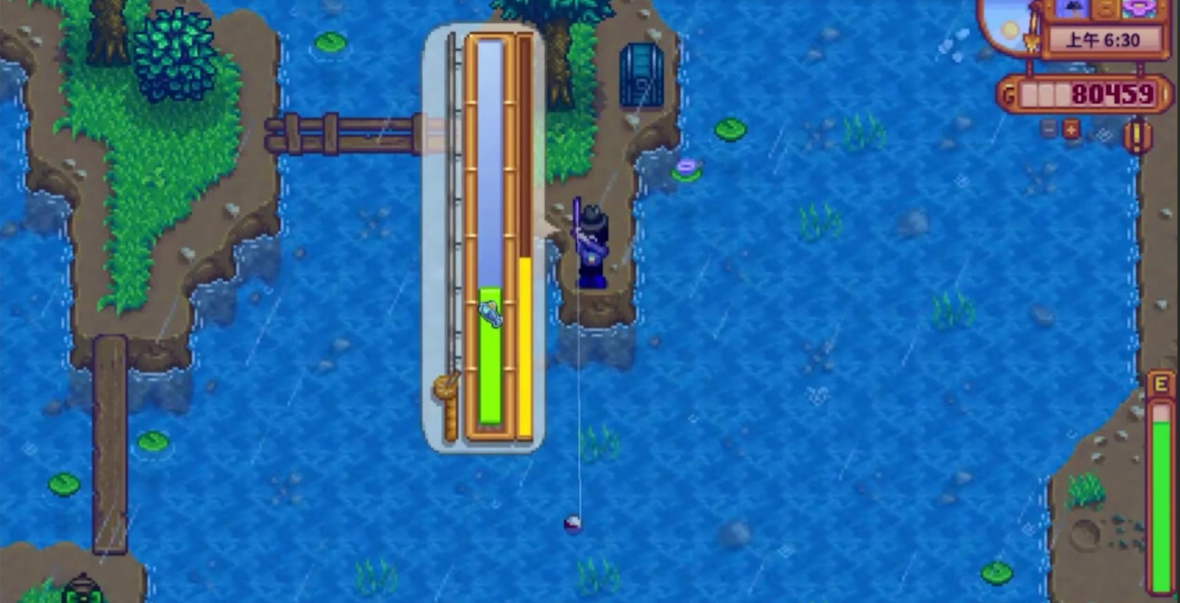 星露谷物语钓鱼怎么收杆 星露谷物语钓鱼怎么收杆