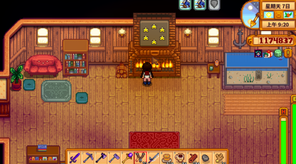 星露谷物语第一年冬天干什么