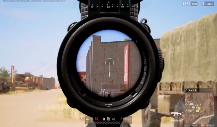 绝地求生如何减小枪械后坐力