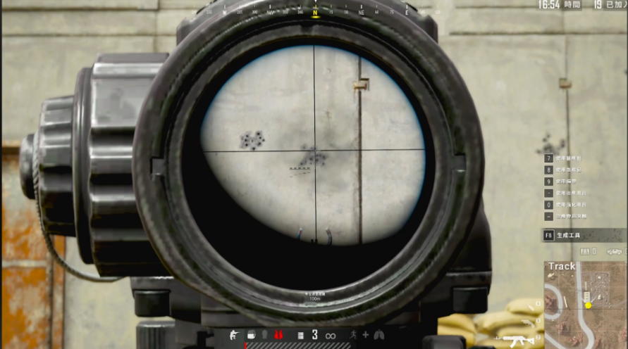 绝地求生如何减小枪械后坐力