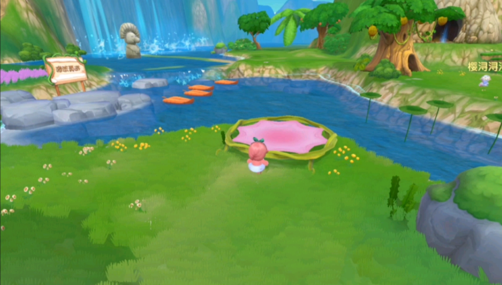 摩尔庄园浆果丛林怎么上去