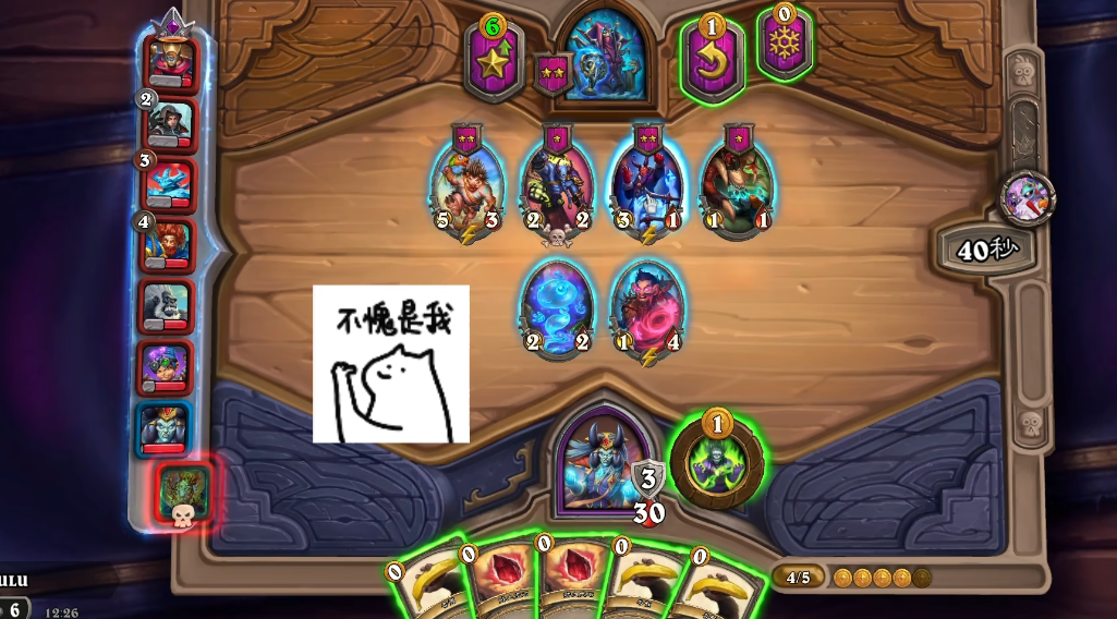 炉石传说酒馆恶魔卡牌怎么获得 炉石传说酒馆恶魔卡牌怎么获得