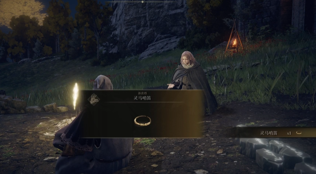 艾尔登法环怎么探索地图