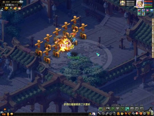 梦幻西游高等级力天宫如何