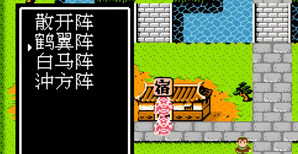 吞食天地2如何打汉中