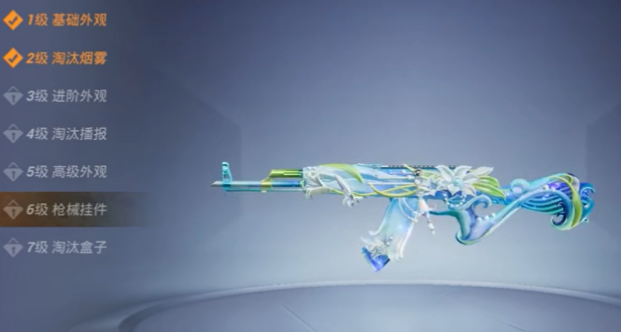 绝地求生怎么增加后坐力