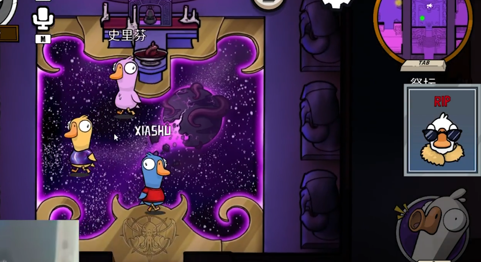 鹅鸭杀哪些身份可以单走 鹅鸭杀哪些身份可以单走