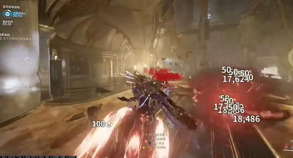 星际战甲武器属性有什么