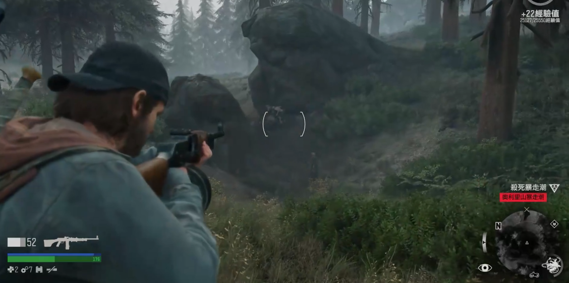 往日不再奥利里山暴走潮在哪里